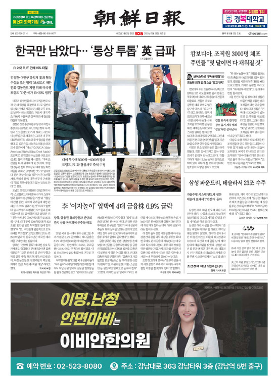 �̹����� Ŭ���ϸ� ���� PDF�� �����ϴ�.