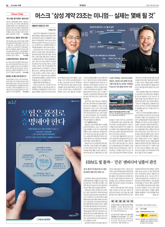 �̹����� Ŭ���ϸ� ���� PDF�� �����ϴ�.