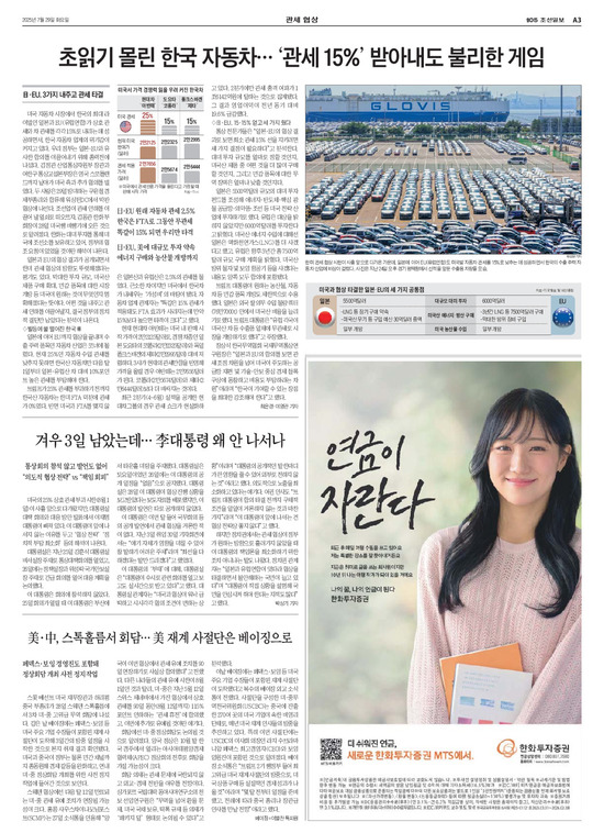 �̹����� Ŭ���ϸ� ���� PDF�� �����ϴ�.