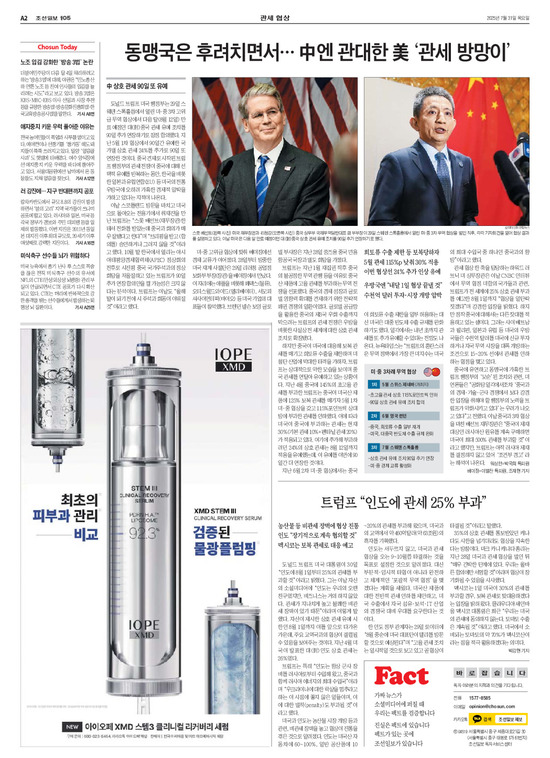 �̹����� Ŭ���ϸ� ���� PDF�� �����ϴ�.