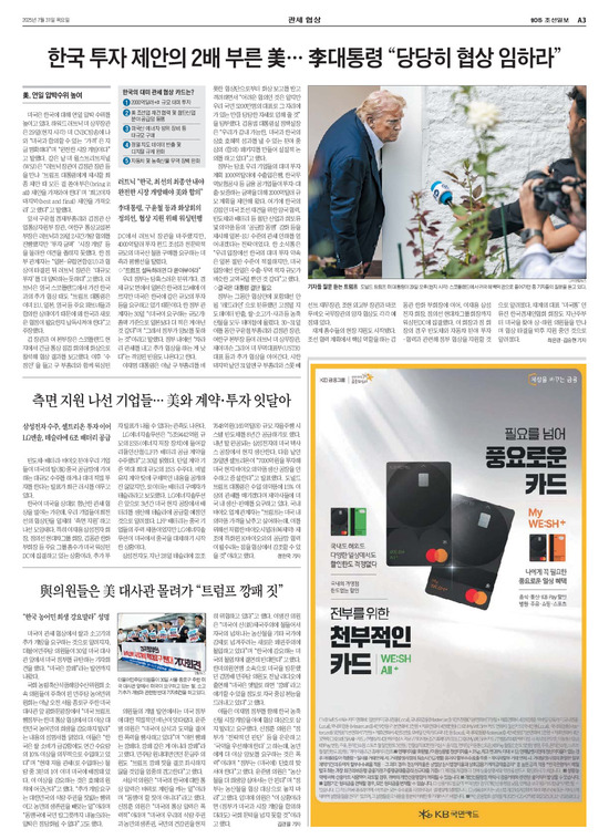 �̹����� Ŭ���ϸ� ���� PDF�� �����ϴ�.