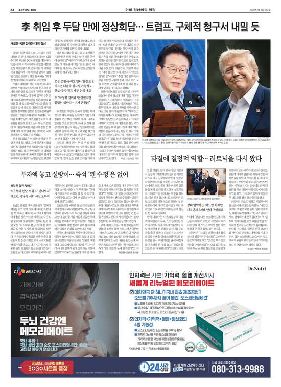 �̹����� Ŭ���ϸ� ���� PDF�� �����ϴ�.