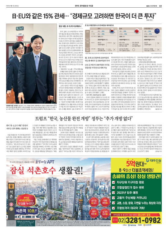 �̹����� Ŭ���ϸ� ���� PDF�� �����ϴ�.