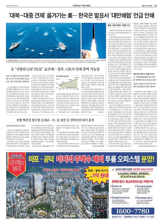 �̹����� Ŭ���ϸ� ���� PDF�� �����ϴ�.