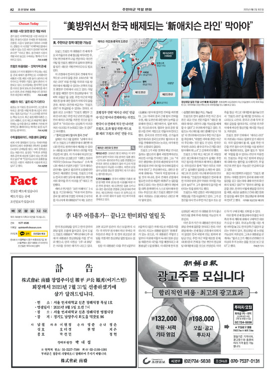 �̹����� Ŭ���ϸ� ���� PDF�� �����ϴ�.