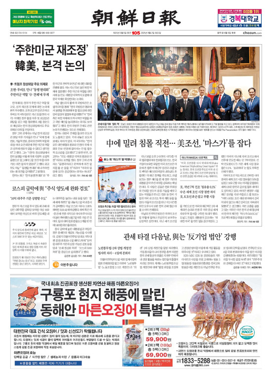 �̹����� Ŭ���ϸ� ���� PDF�� �����ϴ�.