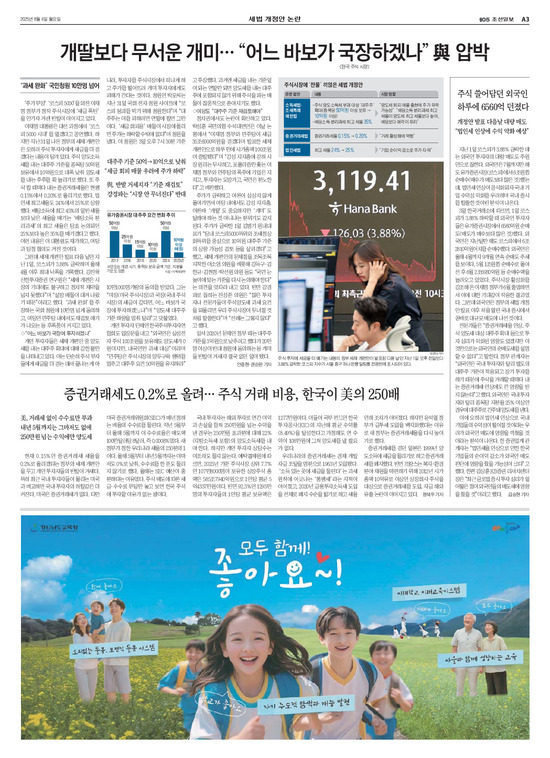 �̹����� Ŭ���ϸ� ���� PDF�� �����ϴ�.