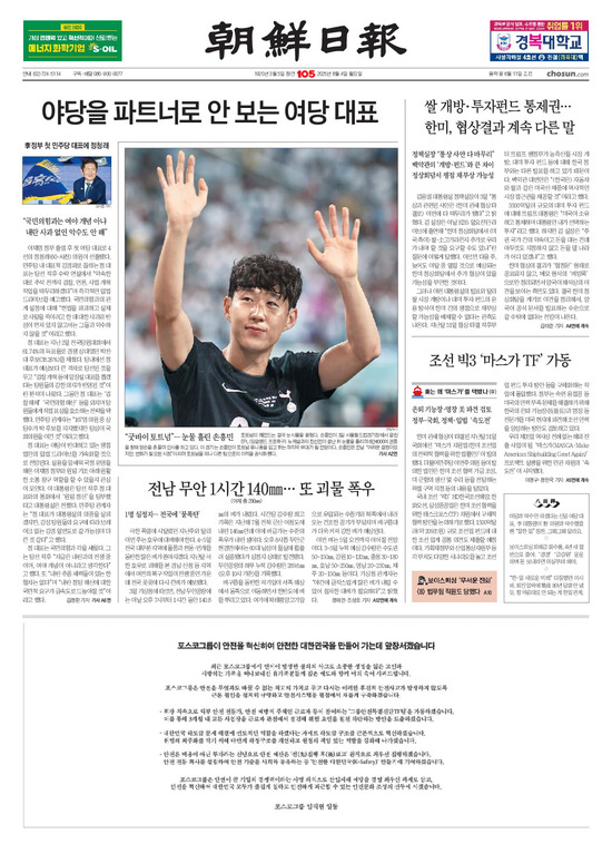 �̹����� Ŭ���ϸ� ���� PDF�� �����ϴ�.