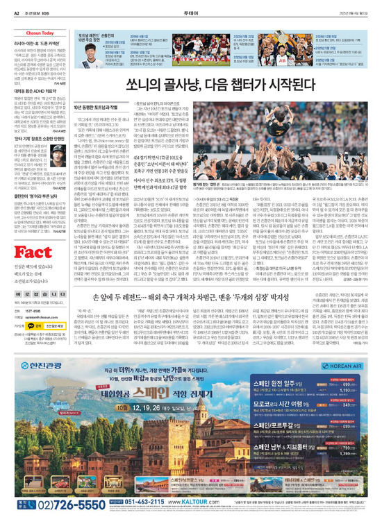 �̹����� Ŭ���ϸ� ���� PDF�� �����ϴ�.