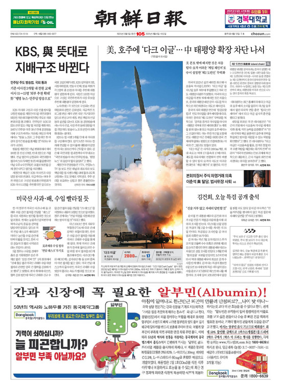 �̹����� Ŭ���ϸ� ���� PDF�� �����ϴ�.