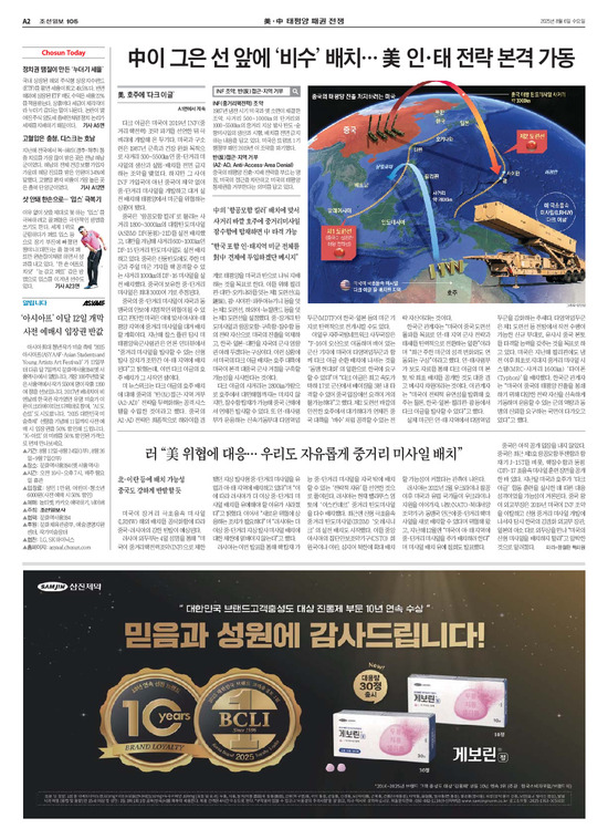 �̹����� Ŭ���ϸ� ���� PDF�� �����ϴ�.