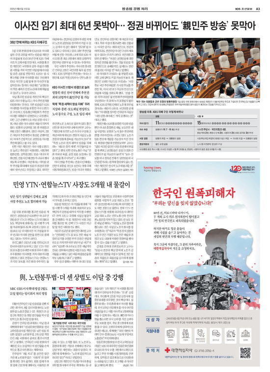 �̹����� Ŭ���ϸ� ���� PDF�� �����ϴ�.