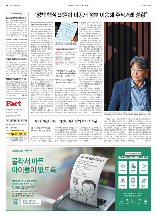 �̹����� Ŭ���ϸ� ���� PDF�� �����ϴ�.