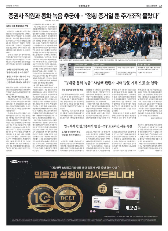 �̹����� Ŭ���ϸ� ���� PDF�� �����ϴ�.