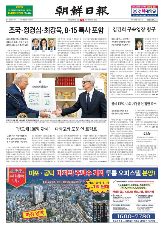 �̹����� Ŭ���ϸ� ���� PDF�� �����ϴ�.