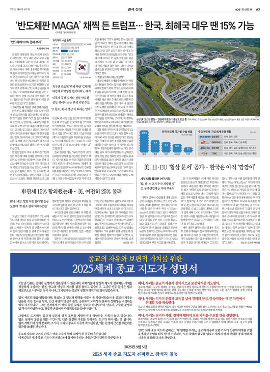 �̹����� Ŭ���ϸ� ���� PDF�� �����ϴ�.