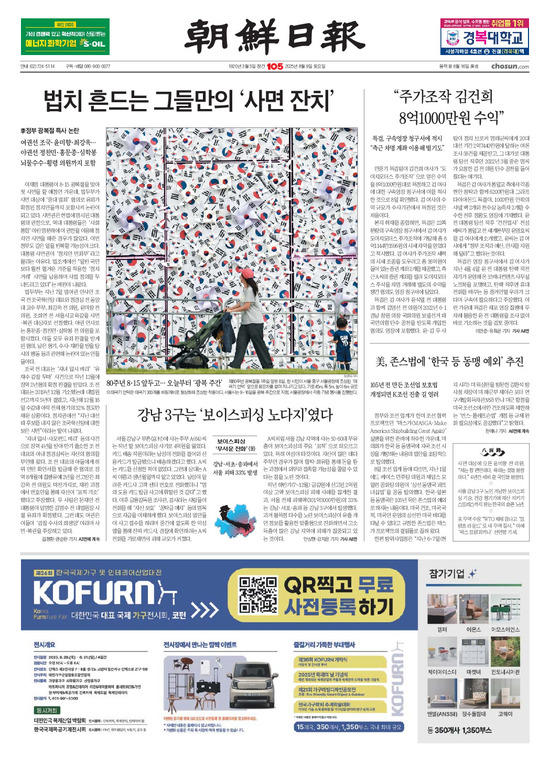 �̹����� Ŭ���ϸ� ���� PDF�� �����ϴ�.