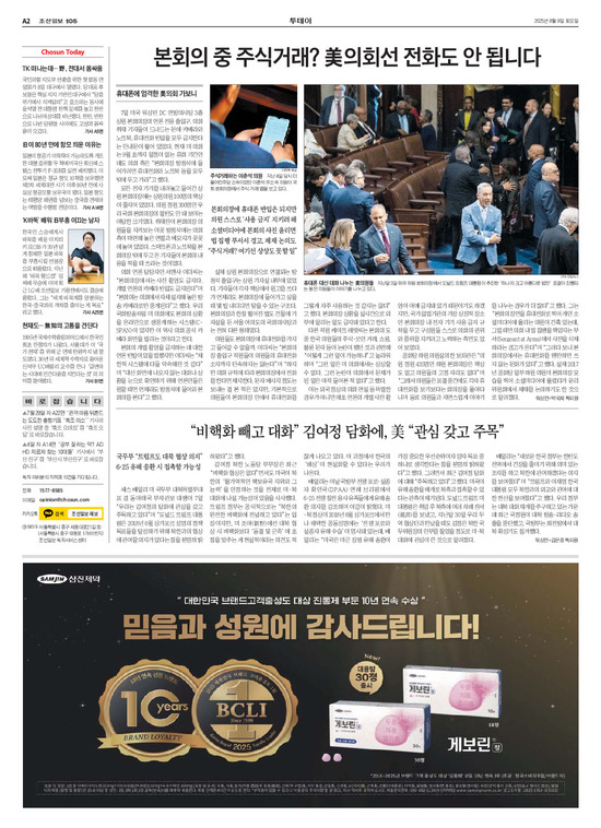 �̹����� Ŭ���ϸ� ���� PDF�� �����ϴ�.