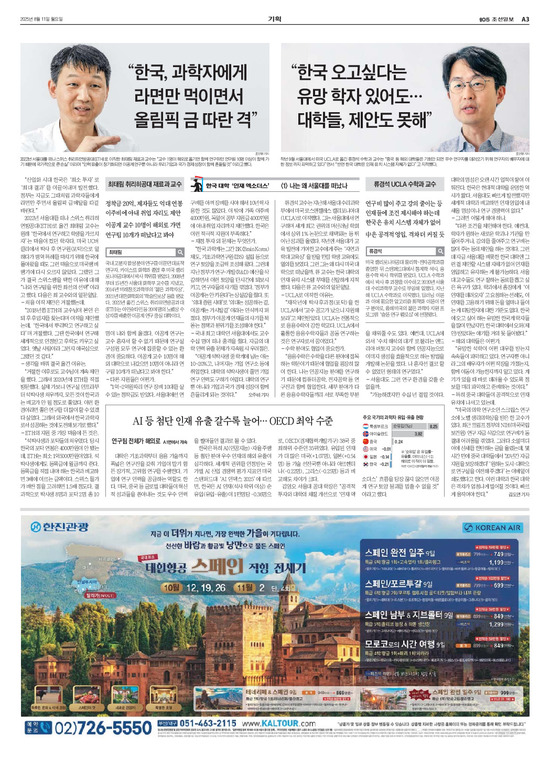 �̹����� Ŭ���ϸ� ���� PDF�� �����ϴ�.