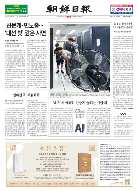 �̹����� Ŭ���ϸ� ���� PDF�� �����ϴ�.