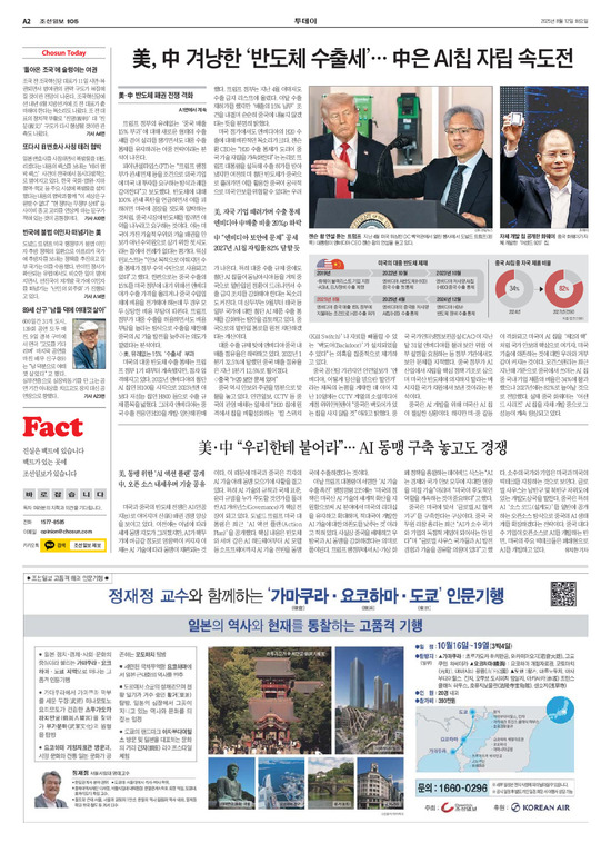 �̹����� Ŭ���ϸ� ���� PDF�� �����ϴ�.