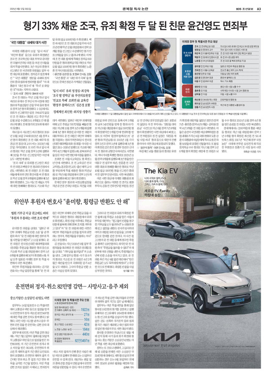 �̹����� Ŭ���ϸ� ���� PDF�� �����ϴ�.