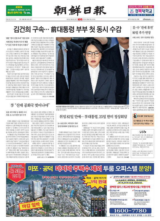 �̹����� Ŭ���ϸ� ���� PDF�� �����ϴ�.