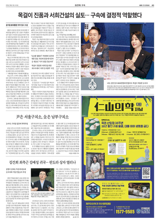 �̹����� Ŭ���ϸ� ���� PDF�� �����ϴ�.