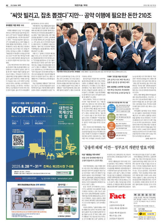 �̹����� Ŭ���ϸ� ���� PDF�� �����ϴ�.