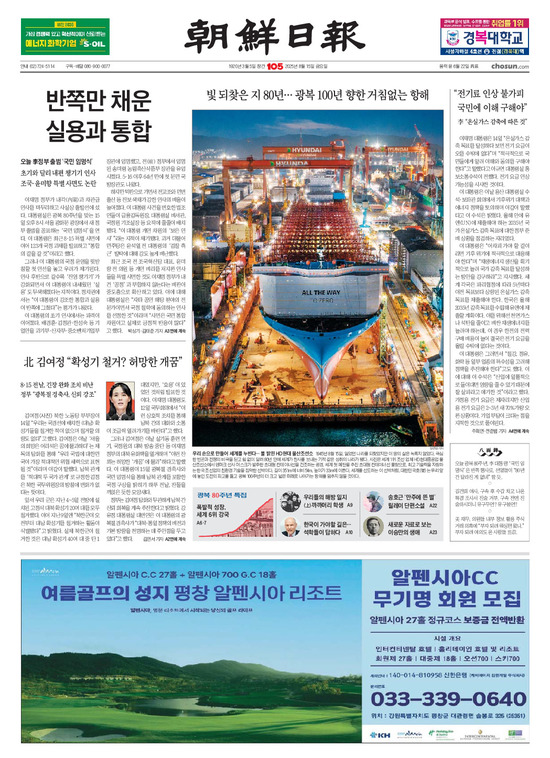 �̹����� Ŭ���ϸ� ���� PDF�� �����ϴ�.