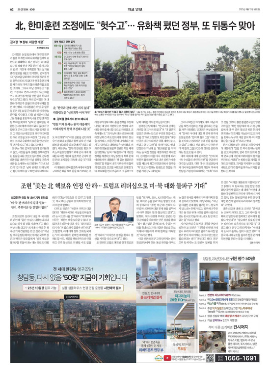 �̹����� Ŭ���ϸ� ���� PDF�� �����ϴ�.