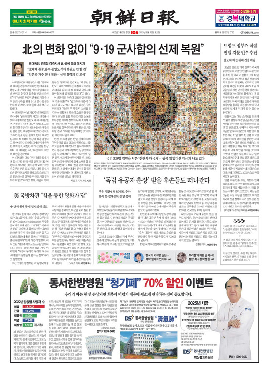 �̹����� Ŭ���ϸ� ���� PDF�� �����ϴ�.