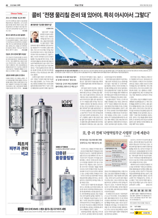 �̹����� Ŭ���ϸ� ���� PDF�� �����ϴ�.