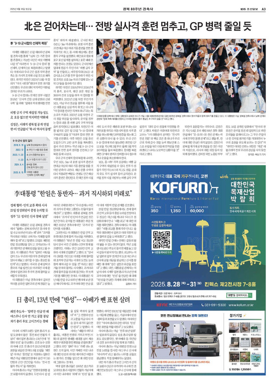 �̹����� Ŭ���ϸ� ���� PDF�� �����ϴ�.