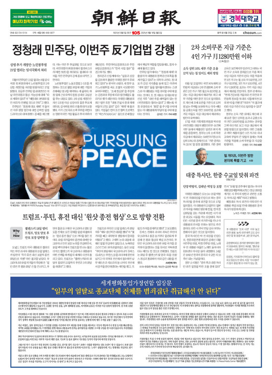 �̹����� Ŭ���ϸ� ���� PDF�� �����ϴ�.