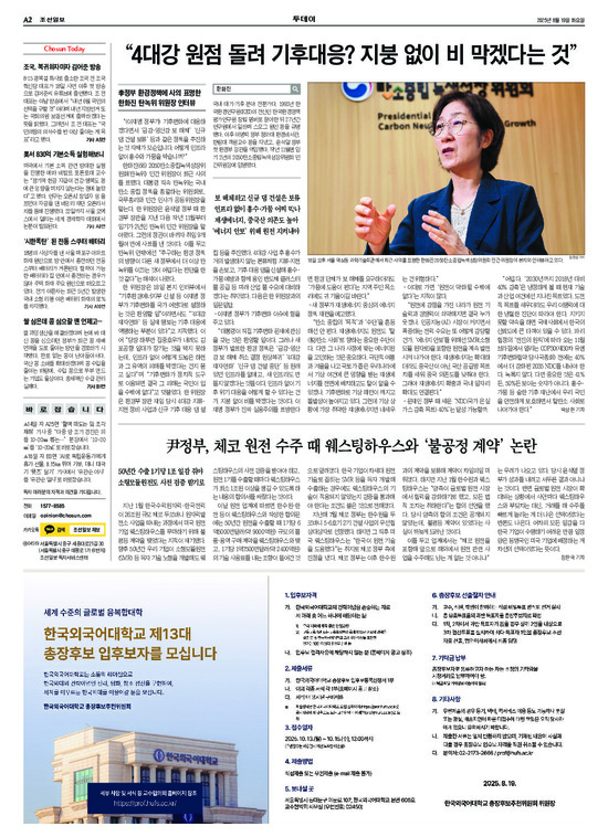 �̹����� Ŭ���ϸ� ���� PDF�� �����ϴ�.