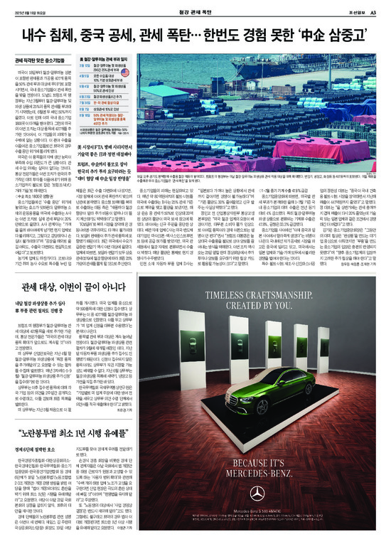 �̹����� Ŭ���ϸ� ���� PDF�� �����ϴ�.