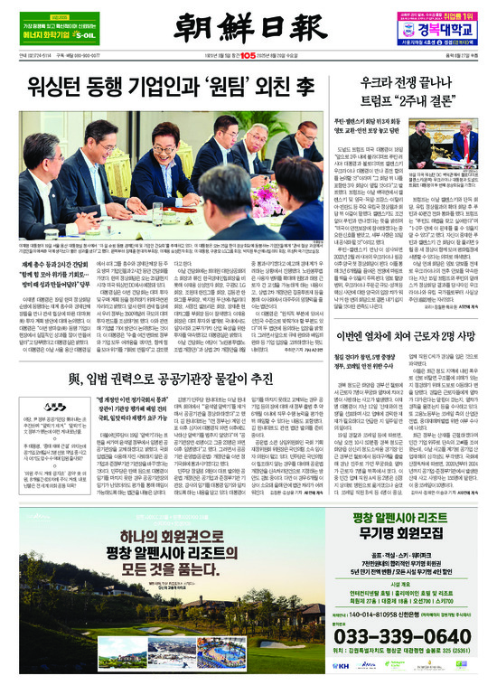 �̹����� Ŭ���ϸ� ���� PDF�� �����ϴ�.