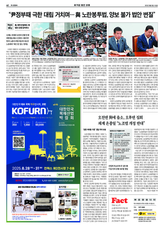 �̹����� Ŭ���ϸ� ���� PDF�� �����ϴ�.