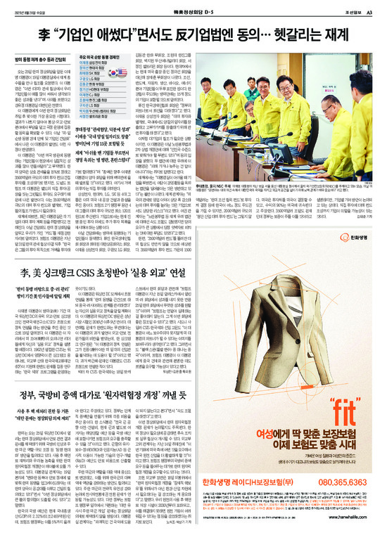 �̹����� Ŭ���ϸ� ���� PDF�� �����ϴ�.