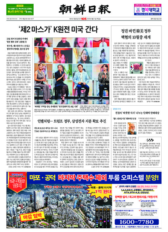 �̹����� Ŭ���ϸ� ���� PDF�� �����ϴ�.