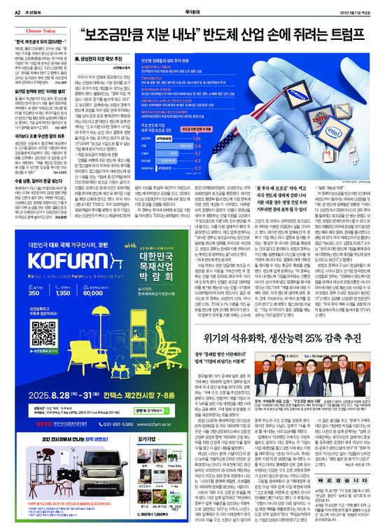 �̹����� Ŭ���ϸ� ���� PDF�� �����ϴ�.