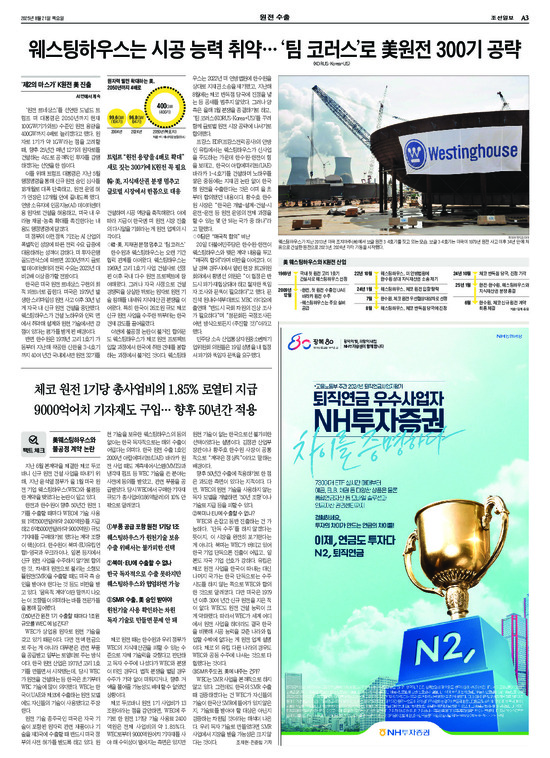 �̹����� Ŭ���ϸ� ���� PDF�� �����ϴ�.