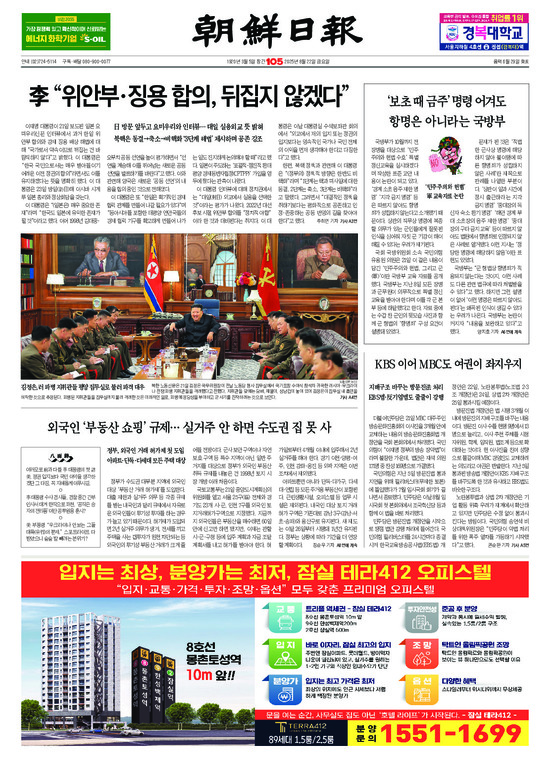 �̹����� Ŭ���ϸ� ���� PDF�� �����ϴ�.