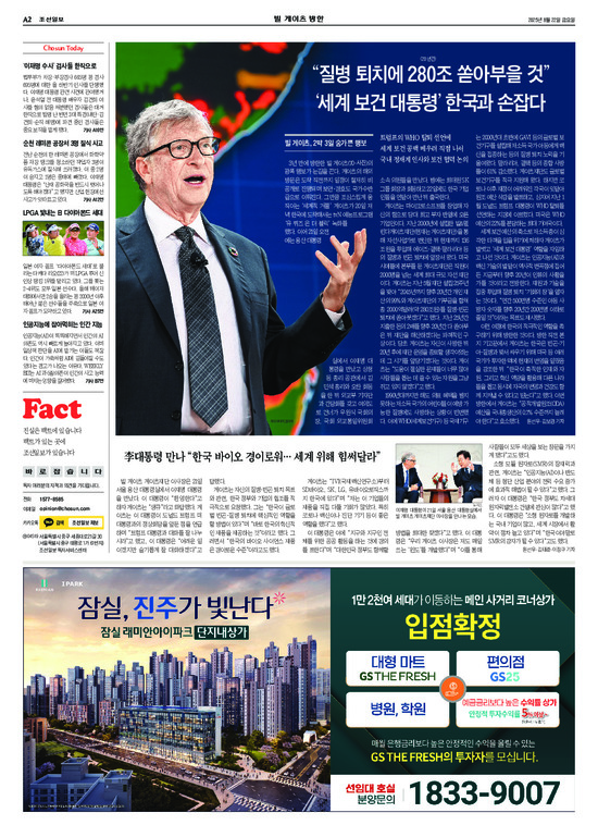 �̹����� Ŭ���ϸ� ���� PDF�� �����ϴ�.