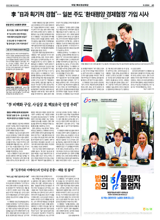 �̹����� Ŭ���ϸ� ���� PDF�� �����ϴ�.