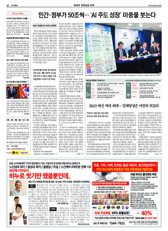 �̹����� Ŭ���ϸ� ���� PDF�� �����ϴ�.