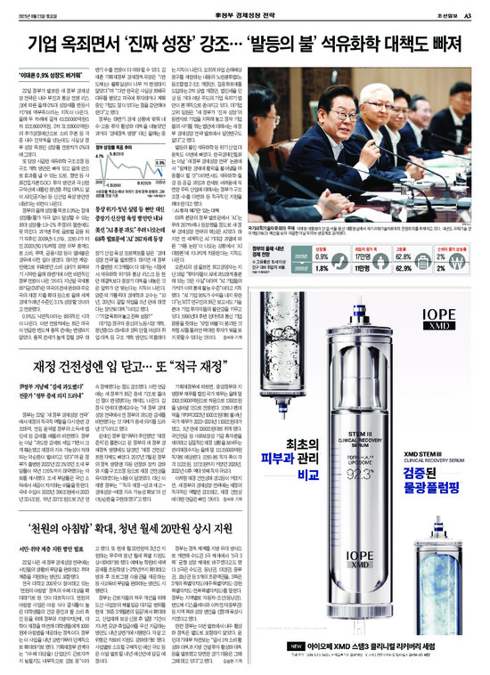 �̹����� Ŭ���ϸ� ���� PDF�� �����ϴ�.