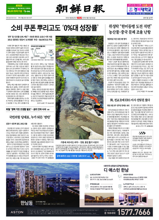 �̹����� Ŭ���ϸ� ���� PDF�� �����ϴ�.