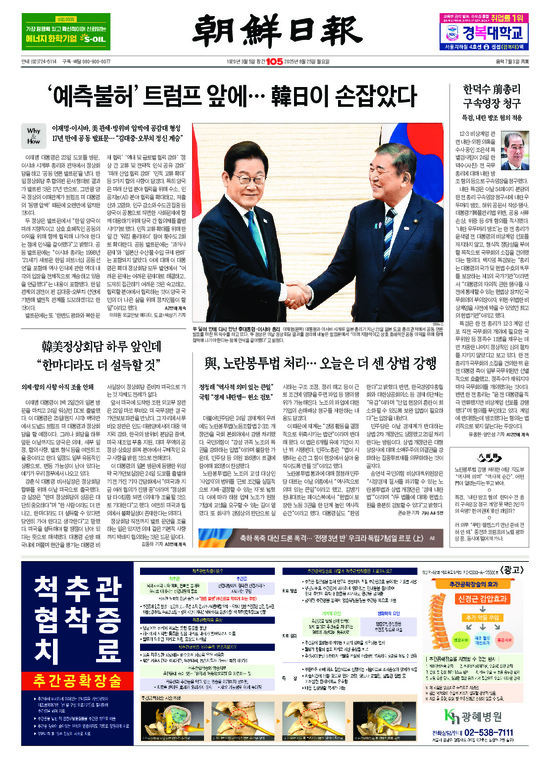 �̹����� Ŭ���ϸ� ���� PDF�� �����ϴ�.